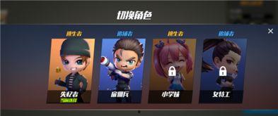 逃跑吧少年最新玩法爆料,逃跑吧少年全新玩法大揭秘