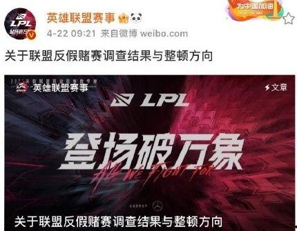 新闻联盟最新爆料,重大事件背后惊人内幕曝光 第1张 新闻联盟最新爆料,重大事件背后惊人内幕曝光 第1张