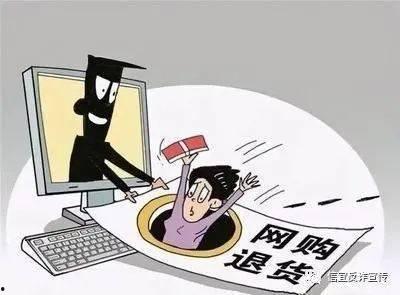 香港诈骗爆料案例最新视频,视频曝光惊人内幕  第3张